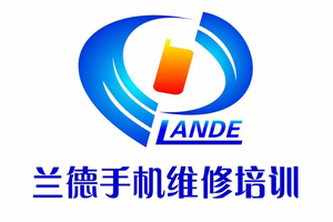安卓手机忘记解锁密码（图形锁或活机锁）的破解办法